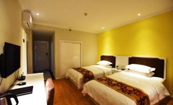 Nyingchi South Hotel