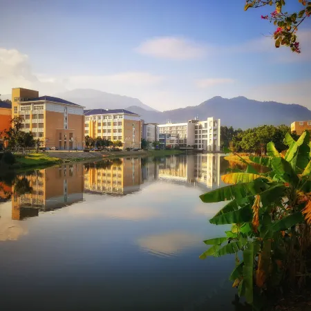 Fujian Minyuan Hotel (Minhou University Town Minjiang University Academic Exchange Center)
