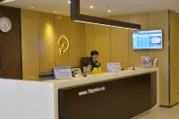 7Days Inn Chain Hotel (Longchuan Xincheng)