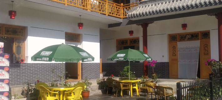 Maiji Mountain Sijichun Farm Stay Hotels in Tianshui