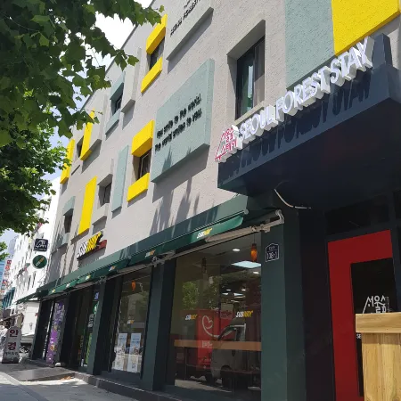 Seoul Forest Stay Guesthouse Отели рядом с достопримечательностью «Сеульский лесной парк»