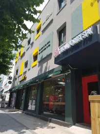 首爾森林宜居民宿