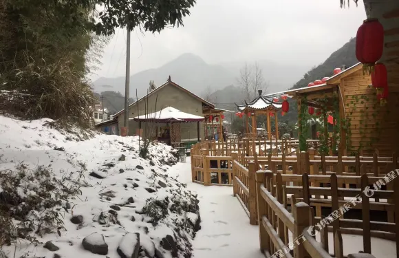 寧國桃灣山莊