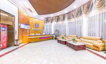 Shunyi Oriental Hotel (Huidong High-speed Railway Station)