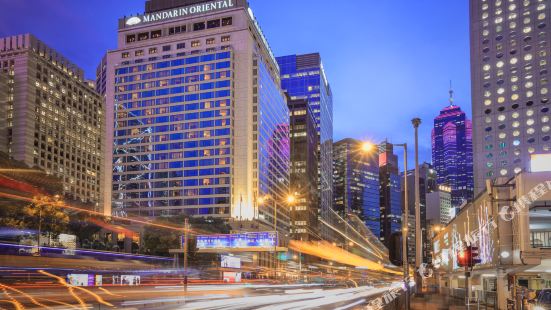 Mandarin Oriental Hong Kong