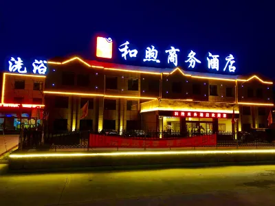 Yantai Hexu Business Hotel Hotel in zona West Passenger Transport Terminal