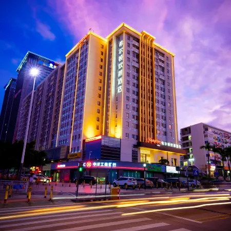 Hampton by Hilton Shenzhen Bantian Отели рядом с достопримечательностью «Штаб-квартира компании Huawei»