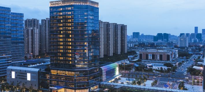 Pullman Fuzhou Tahoe Ξενοδοχεία στην πόλη Φουτσόου