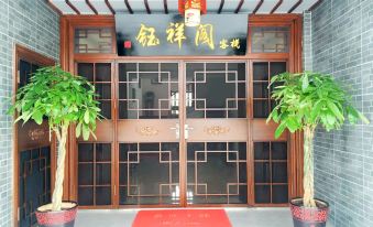 Yuxiangge Inn