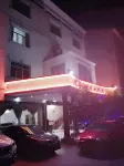 Jinhuihuang Hotel, Shiniuzhai, Pingjiang