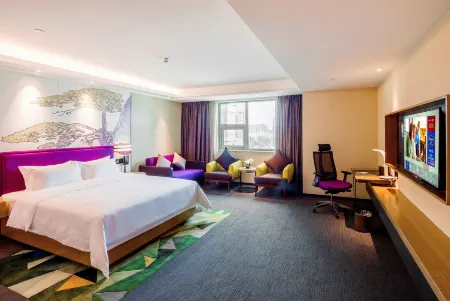 Hampton by Hilton Fuyang Guomao