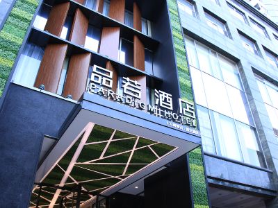 Paradigm Hotel