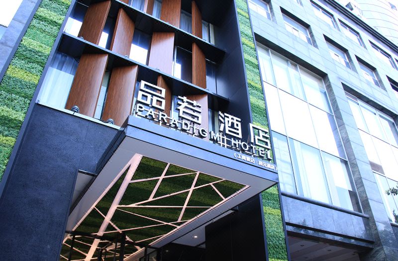 Paradigm Hotel
