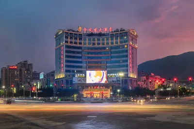 Guiping Golden Phoenix Hotel