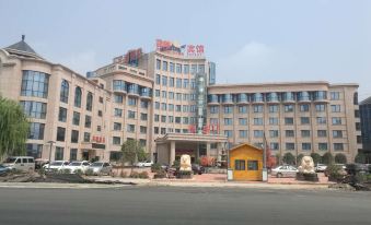 Wuzhi Hotel