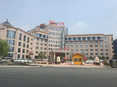 Wuzhi Hotel Отели рядом с достопримечательностью «Huanghe Jiaotong University (Shangde Campus)»