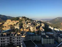 Yunti Hotel Hotels in Lüchun County