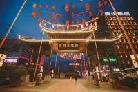 Enshi Yunqi Inn Hotel a 