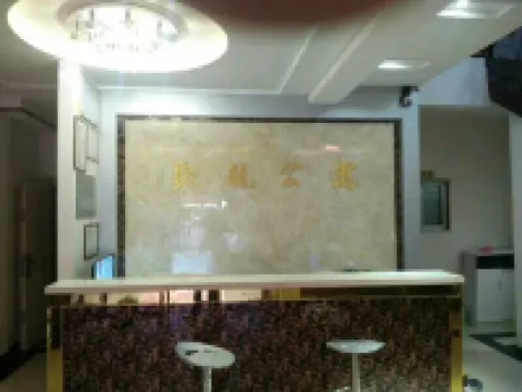 Luliang Julong Apartment