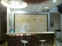 Luliang Julong Apartment