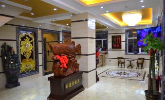 Tieli Taoshan Longxing Hotel