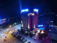 万载新源大酒店