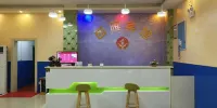 Yongzhou Xiyan Hotel (Yongzhou High speed Railway Station Branch) - Pet friendly