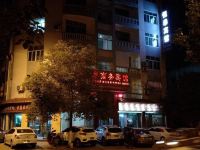 蓬安恒泰商务宾馆 - 酒店外部