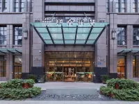 茉舍飯店（鄭州高鐵東站萬象城店） 扎成附近的飯店
