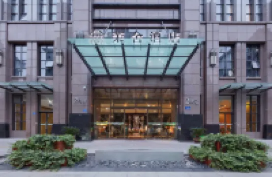 茉舍酒店（鄭州高鐵東站萬象城店） 鄭州酒店