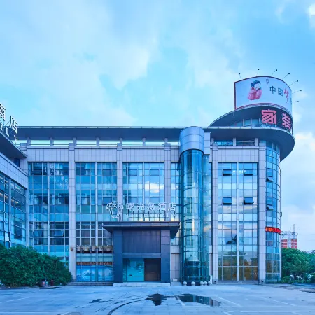 The Hotel V