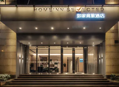 Homeinn Selected Hotel (Shanghai South Railway Station East China University of Science and Technology) Hotels in Shanghai South Railway Station Area