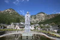 Zhaojian Shanju Hotel - vue sur la montagne