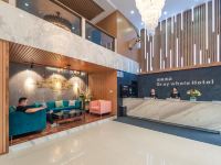 巩义灰鲸酒店 - 公共区域