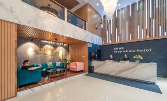 Grey Whale Hotel (Gongyi Jianshe Road Dennis Branch)