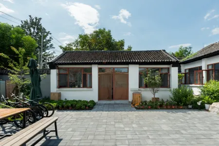Tingqian Yuanhou Hostel Отели рядом с достопримечательностью «Rose Garden»
