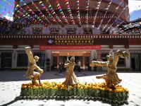 西藏藏游坛城格拉丹东酒店 - 酒店外部