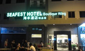 Seafest Boutique Hotel Semporna