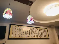 Wanjia Economy Hotel