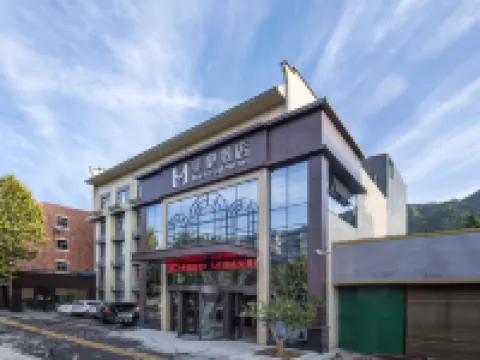 Mehood Hotel (Xi'an Lintong Terracotta Army Hua Qing Palace) Hotels near Huaqing Palace