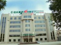 格林豪泰酒店(广饶迎宾路店)