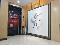 7天优品酒店(西宁八一东路团结桥店) - 大堂酒廊