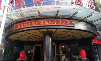 Grand Hyatt Changwu Business Hotel