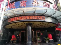 Grand Hyatt Changwu Business Hotel Hotels in Changwu