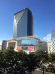 100 Inn Hotel (Tangshan Wanda Plaza Aegean Sea) - 2-Star