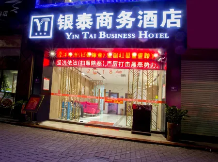 Yintai Business Hotel