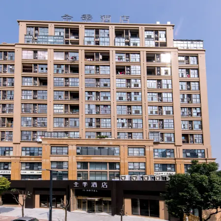 JI Hotel (Shanghai Auto City Metro Station) Отели рядом с достопримечательностью «Северный вокзал Аньтин»