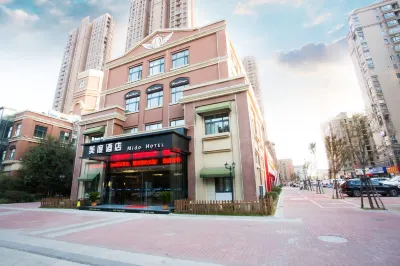 Meidu Hotel Hotels near Bird Park