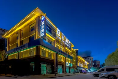 COSY FEELING HOTEL Hotels near Changfengyuan Business Center
