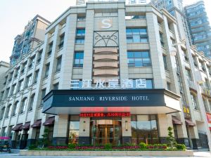 SANJIANG RIVERSIDE HOTEL